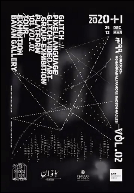 GLITCH: PIXEL LANGUAGE / Group Exhibitions lat Bavan